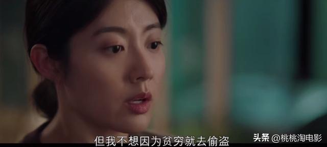 推荐最新高分韩剧，高分剧情作品，韩剧不止有欧巴