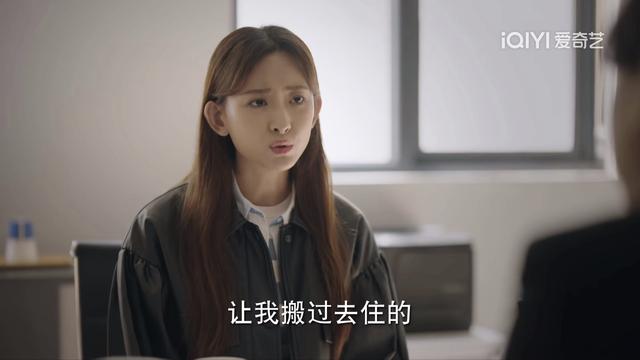 靳东新剧什么时候播出，靳东最新电视剧上映时间表（靳东、成毅新剧《底线》今晚开播）