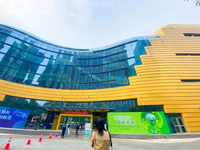 杭州低碳科技馆，杭州低碳科技馆地址（杭州印和低碳科技馆）