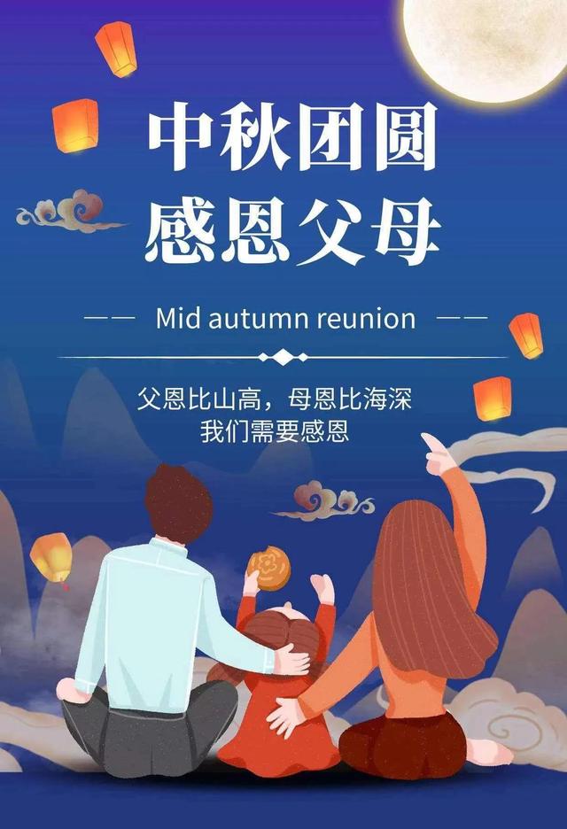 诗经蓼莪的主题思想，从《诗经》围观古代人的生活