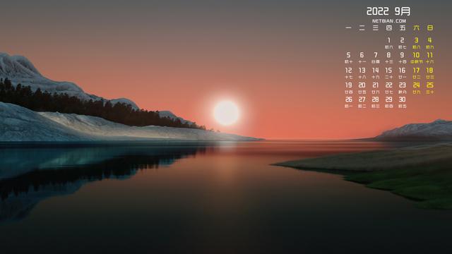 2022年5月电脑桌面日历壁纸，2022年5月高清日历电脑桌面壁纸（五月日历壁纸）