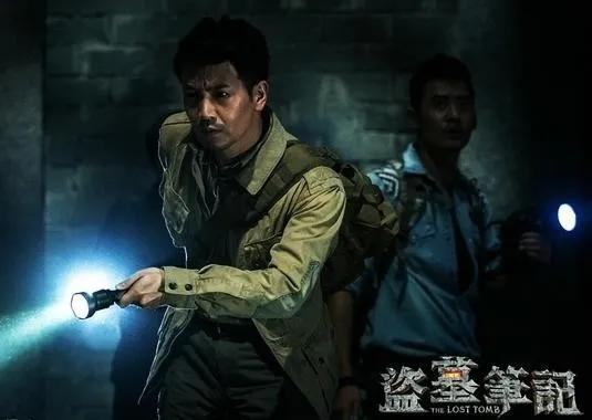 盗墓笔记系列电视剧大全，盗墓笔记的各个系列电视剧