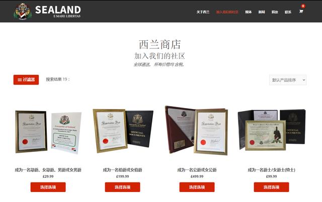 最好的礼物都不及最长情的陪伴，完美的礼物你值得拥有