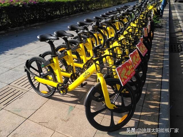共享单车的太阳能板能干嘛用，研发全球首个晶体硅可折叠太阳能电池组件