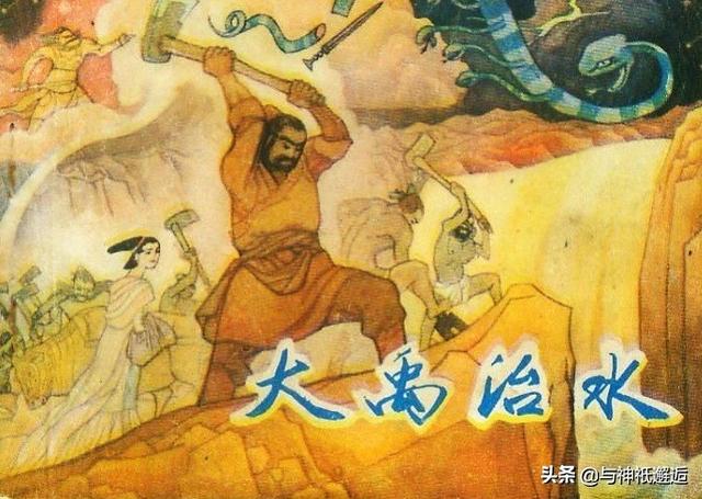 古代神话故事三个神仙，古代凡人能参加神灵的斗法