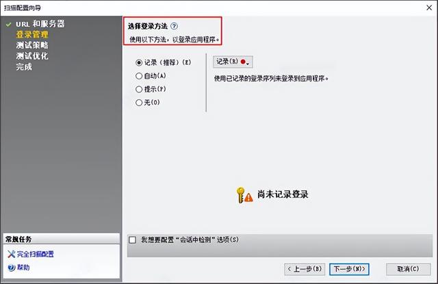 红客官网是被印度黑客攻击了吗，中国红客联盟麾下8万黑客