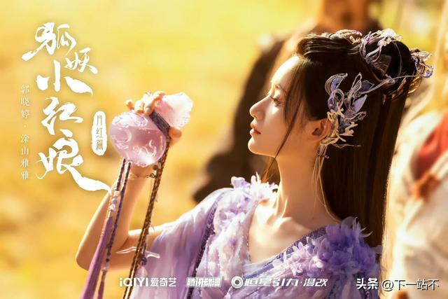 狐妖小红娘男主，狐妖小红娘所有角色战斗力排行（王权霸业年轻的时候不比王权富贵差）