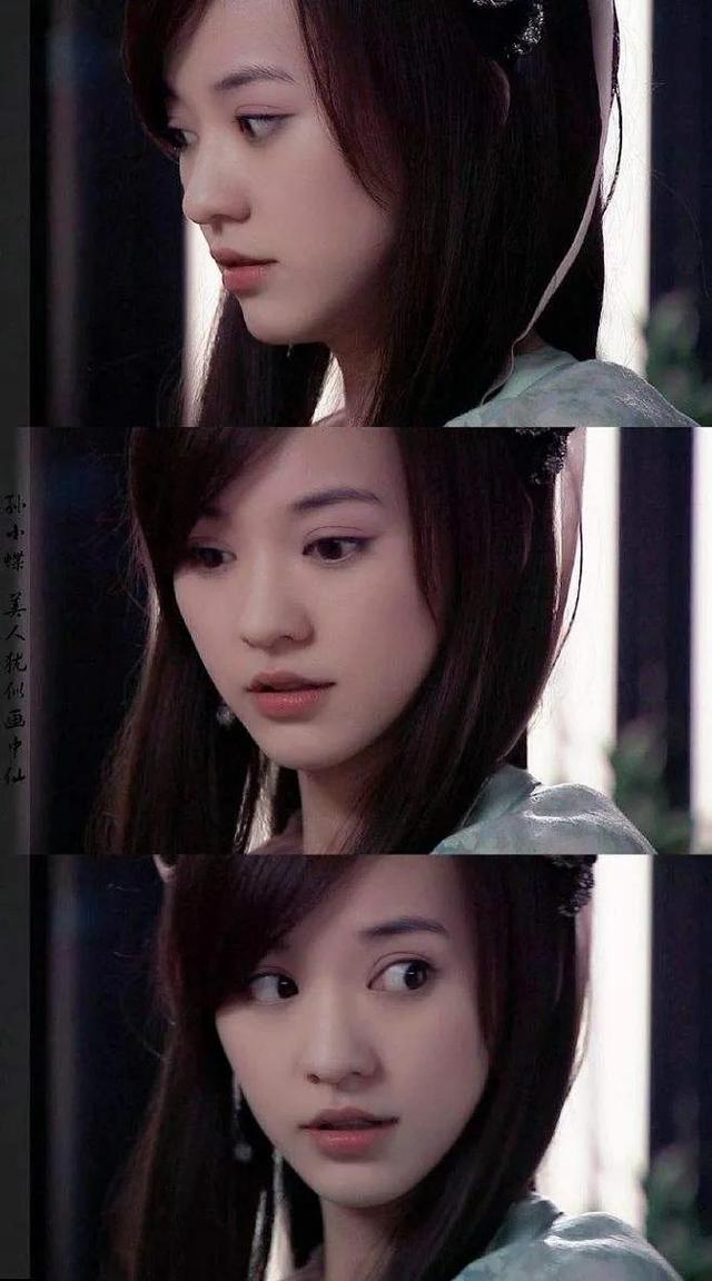 流星蝴蝶剑陈意涵大结局，新流星蝴蝶剑-孙小蝶