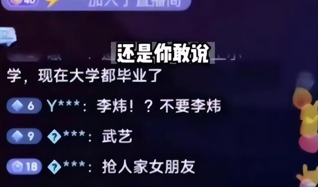 何洁苏醒为什么被淘汰，34再次翻红
