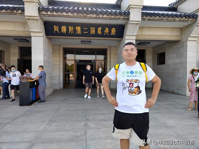 秦始皇帝陵博物院，秦始皇陵 博物馆（陕历博、秦始皇帝陵博物院创建世界一流博物馆）