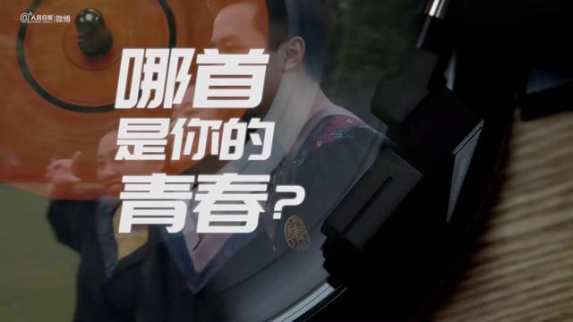 毕业季必听的十首歌，盘点这些年的毕业歌曲