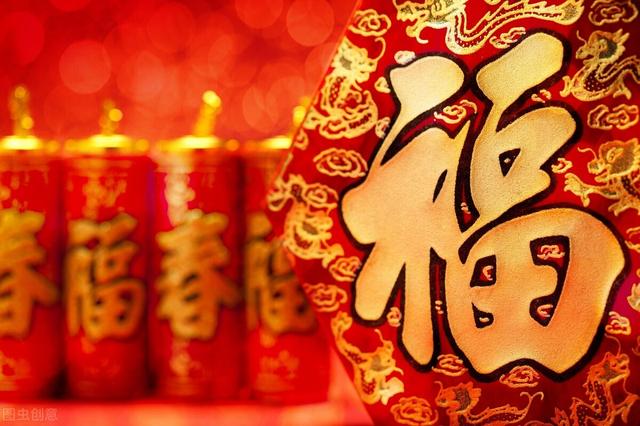 贴春联福字怎么贴，福字和对联怎么贴