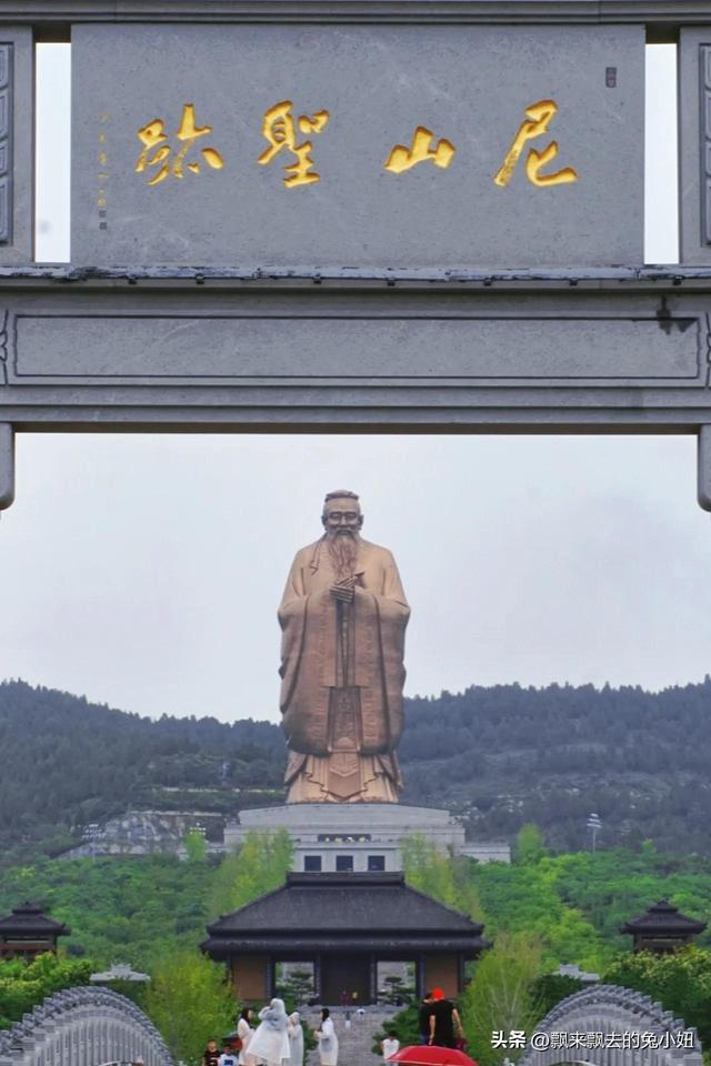 山东曲阜旅游攻略，山东曲阜旅游攻略一日游最佳路线（山东篇<三>曲阜旅游攻略）
