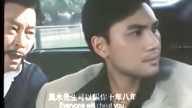 古惑仔东星五虎争夺屯门扛把子，电影-古惑仔-里经典人物
