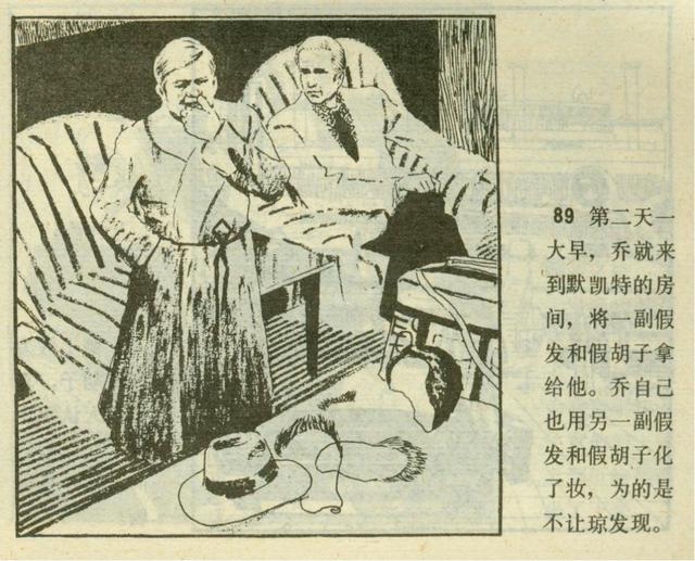 美岱召壁画之谜大全，美岱召：一位蒙古族女子的传奇