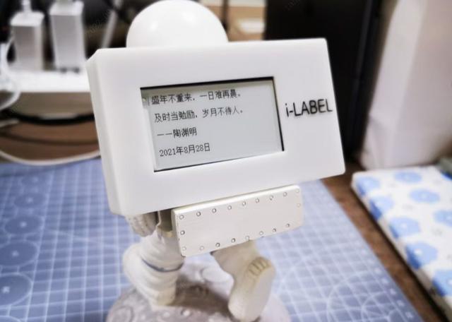 单片机入门基础知识图，学单片机的一定要知道