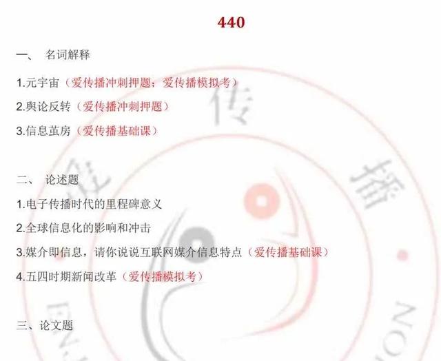 辽宁大学是985还是211，辽宁大学是985还是211学校（辽宁省有几所985、211的大学）