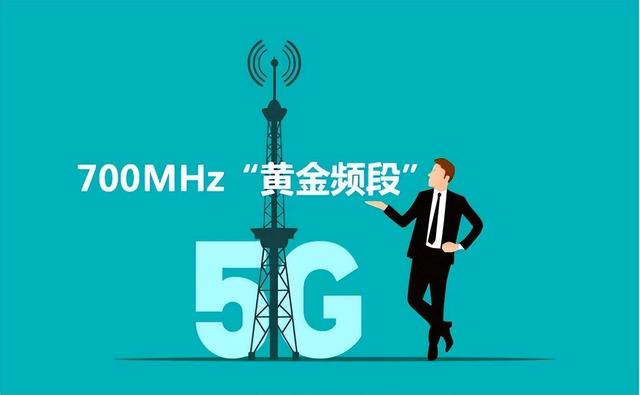 4g5g信号对比，5G网络比4G网络快多少