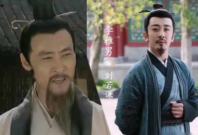 上错花轿嫁对郎剧照，上错花轿嫁对郎新旧演员对比