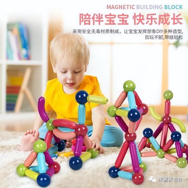 智商高的十种表现，孩子高智商的五种表现