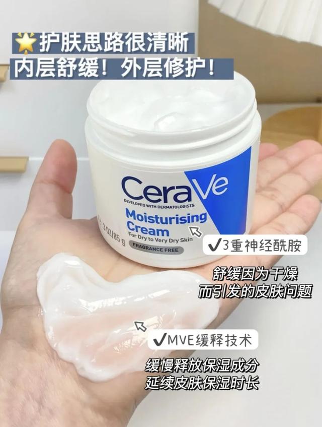 缩毛孔最有效方法，收缩毛孔最好的方法