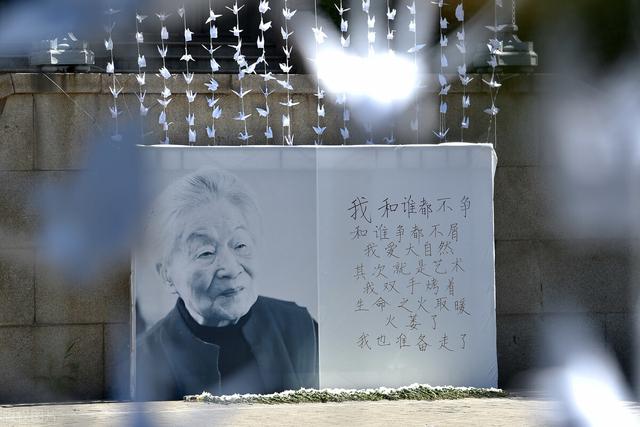 杨绛人生最难得的是相遇，无法预见的是离别