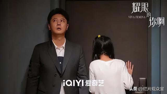 殷桃演技能排前几，给2022年度8位演技最佳的明星排个名次