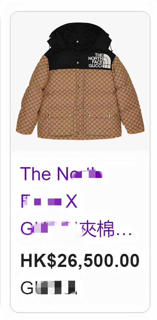 网红殷世航身高，网红殷世航现身引轰动