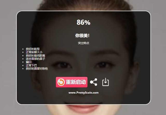 元旦去哪玩攻略，叮~你的请查收~我们一起奔赴2023吧