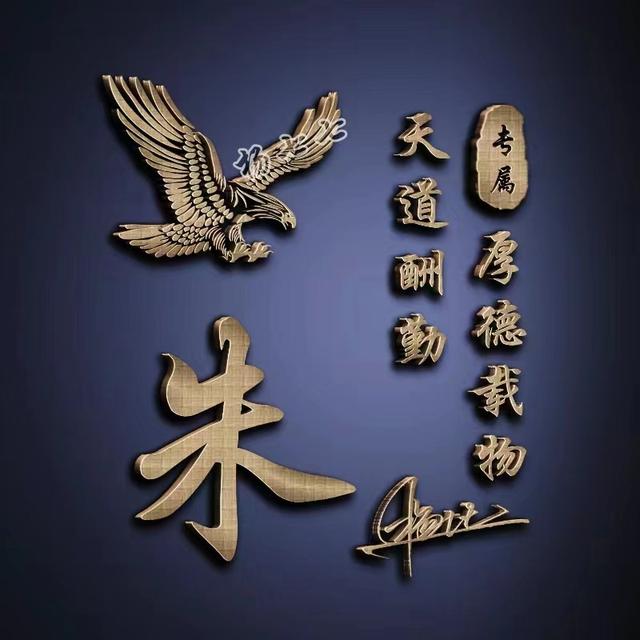 超好看的微信头像，超好看的微信头像及名字（2022你的微信头像做好了）