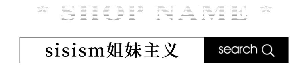 适合休闲风的腋下包，腋下包烂大街了