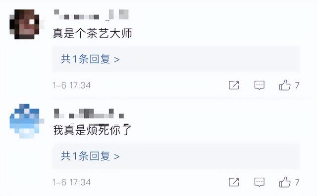 何洁苏醒为什么被淘汰，34再次翻红