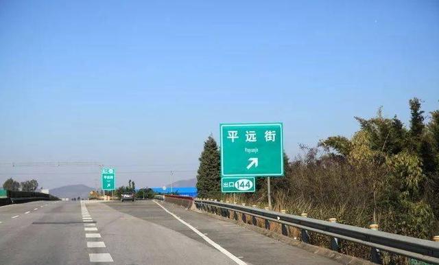 云南平远街缉毒战斗，1992云南平远街缉毒枪战纪实