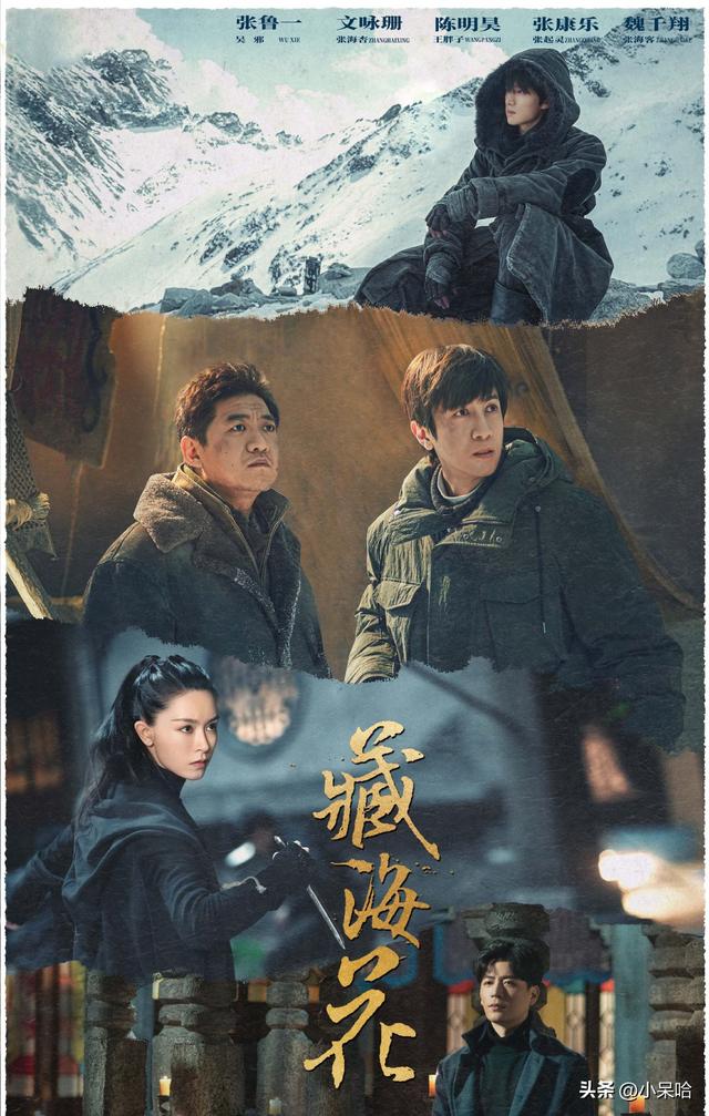 南派三叔的全部作品，南派三叔作品都有哪些