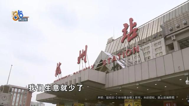 杭州西站现况，高铁杭州西站开通运营