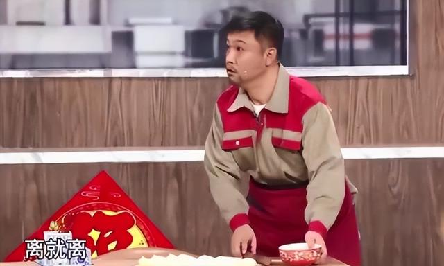 欢乐喜剧人贾冰近况，41岁演“财神爷”