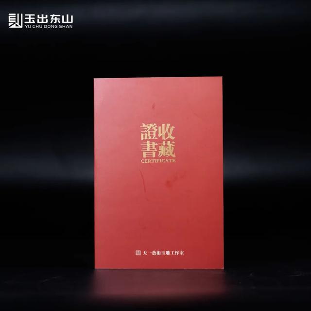 如意如意顺我心意，如意随我心意（“顺我心意”的吉祥符号）