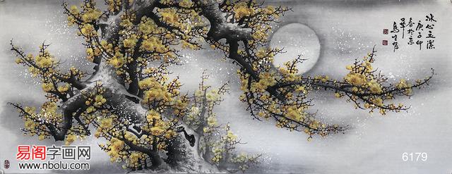 马生有的隶书作品赏析，十二幅隶书作品欣赏