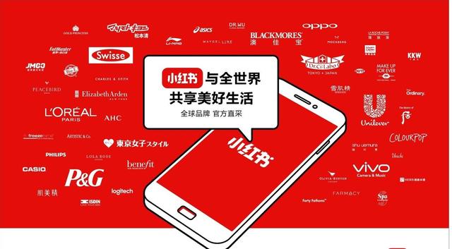 小红书是怎么晒单，小红书养号发文