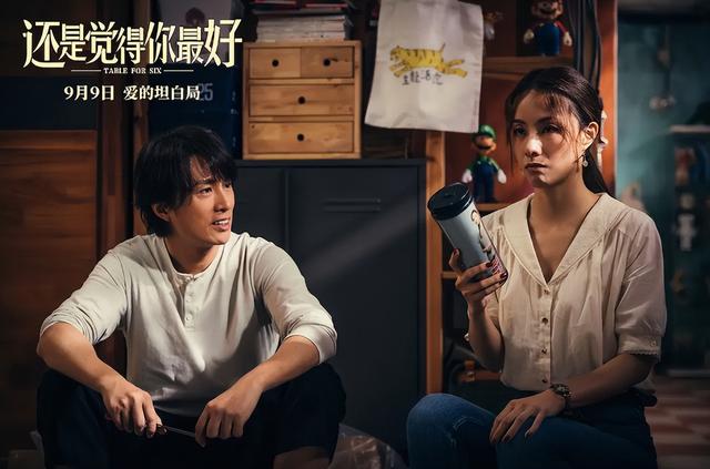 最有港味的爱情电影，香港十大“变态”爱情电影