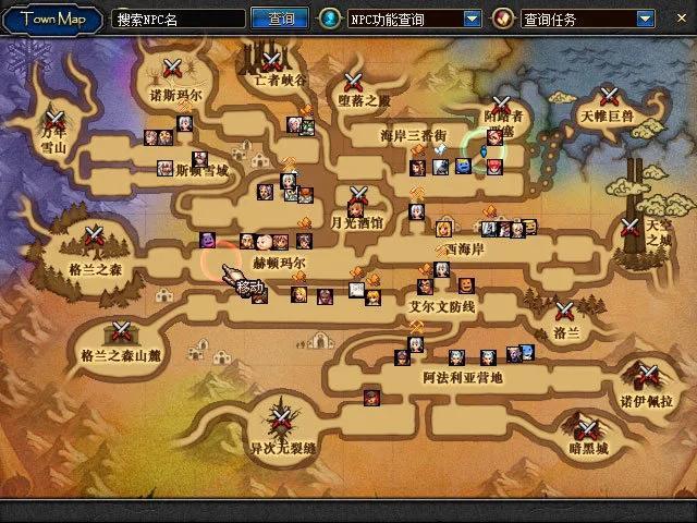 男格斗家霸气登场，dnf男格斗技能展示