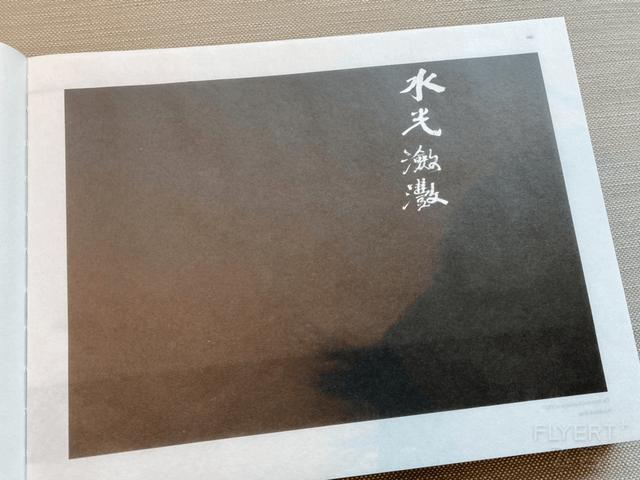 金陵小城还是金陵小镇，夜入金陵小城，梦回六朝人家