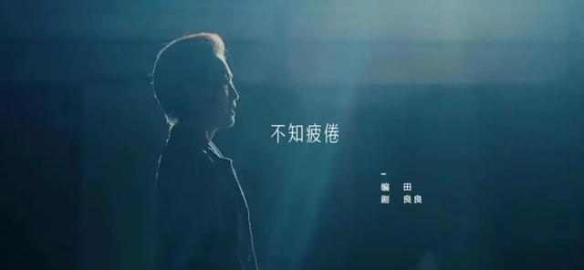 三体什么时候上映，国内版三体什么时候上映（电视剧《三体》1月15日开播）