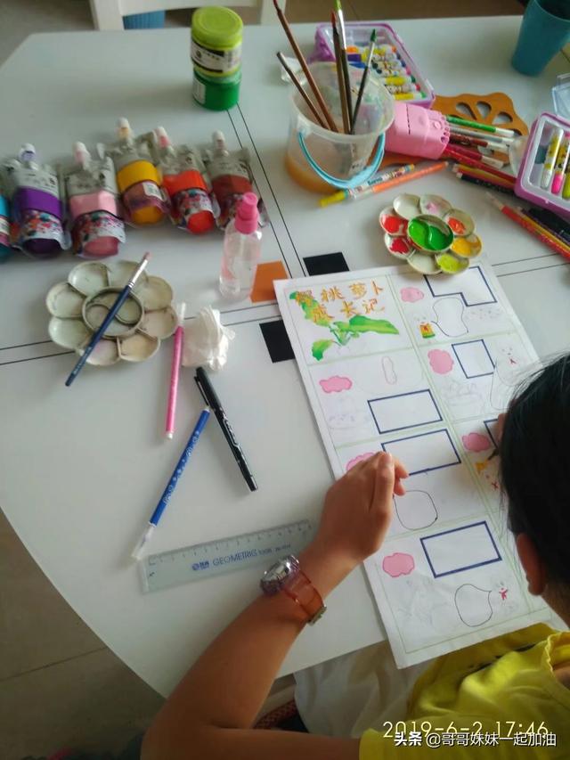 少女心的手抄报，a4纸画少女可爱手抄报