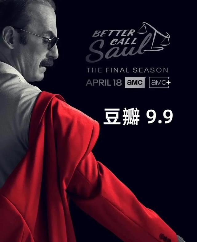 悬疑推理剧前十名推荐，必看9大顶尖悬疑推理剧盘点