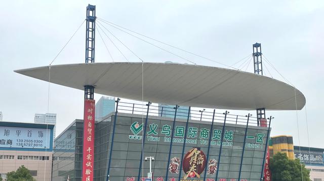 浙江余姚全国经济排名，名单公布，余姚上榜！