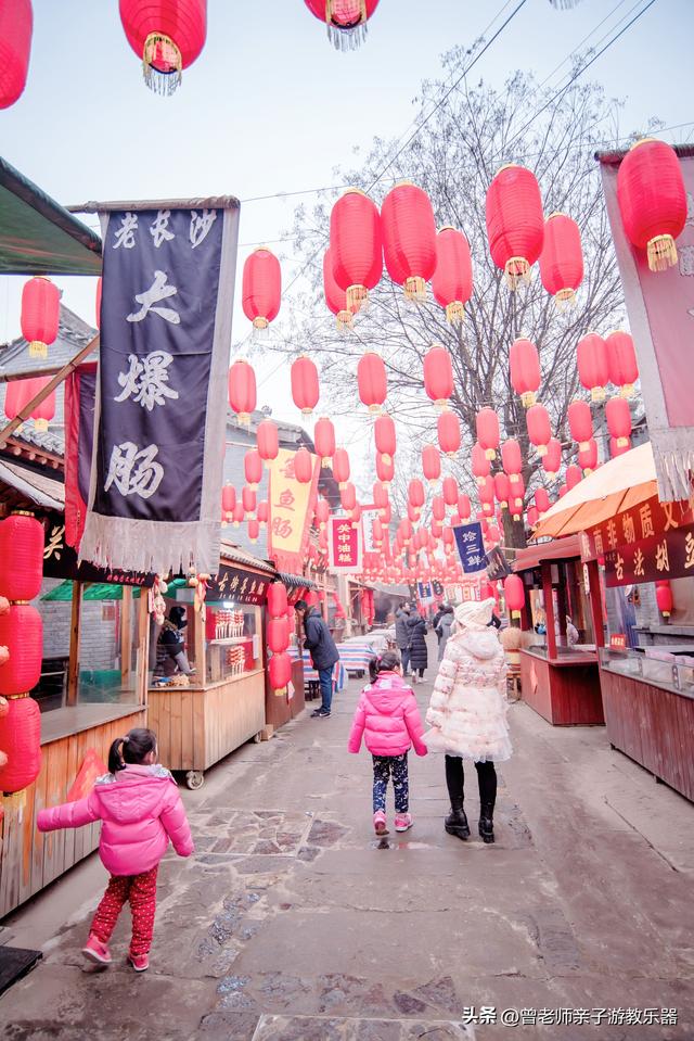 西安周边一日游的遛娃绝佳去处，2023年元旦西安及周边免费游玩溜娃的好地点大全