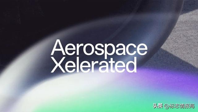 蔚来公司主要业务，波音公司发布新LOGO