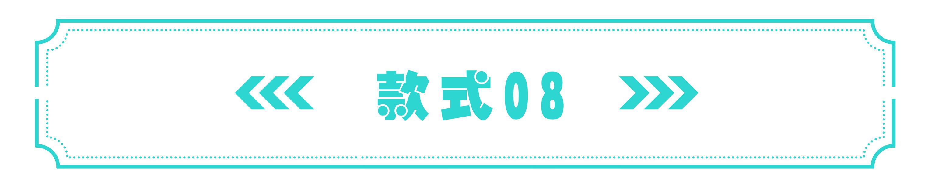 桌面高端音箱，九款颜值颇高的音箱
