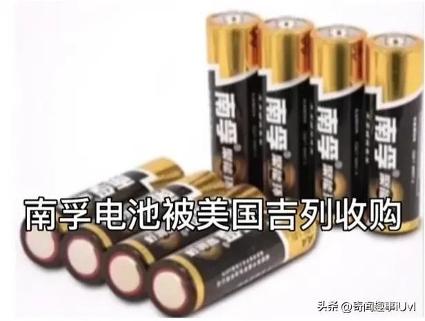 外国人必买的中国货，让外国人都惊叹的国货（曾经的国货之光）